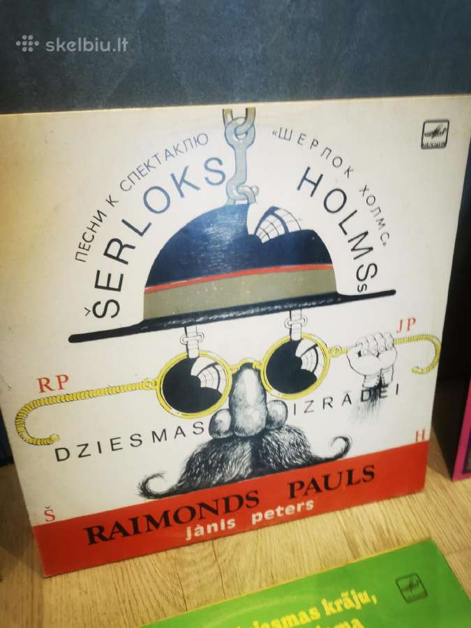 Latviu estrados plokštelės - nuotraukos Nr. 4