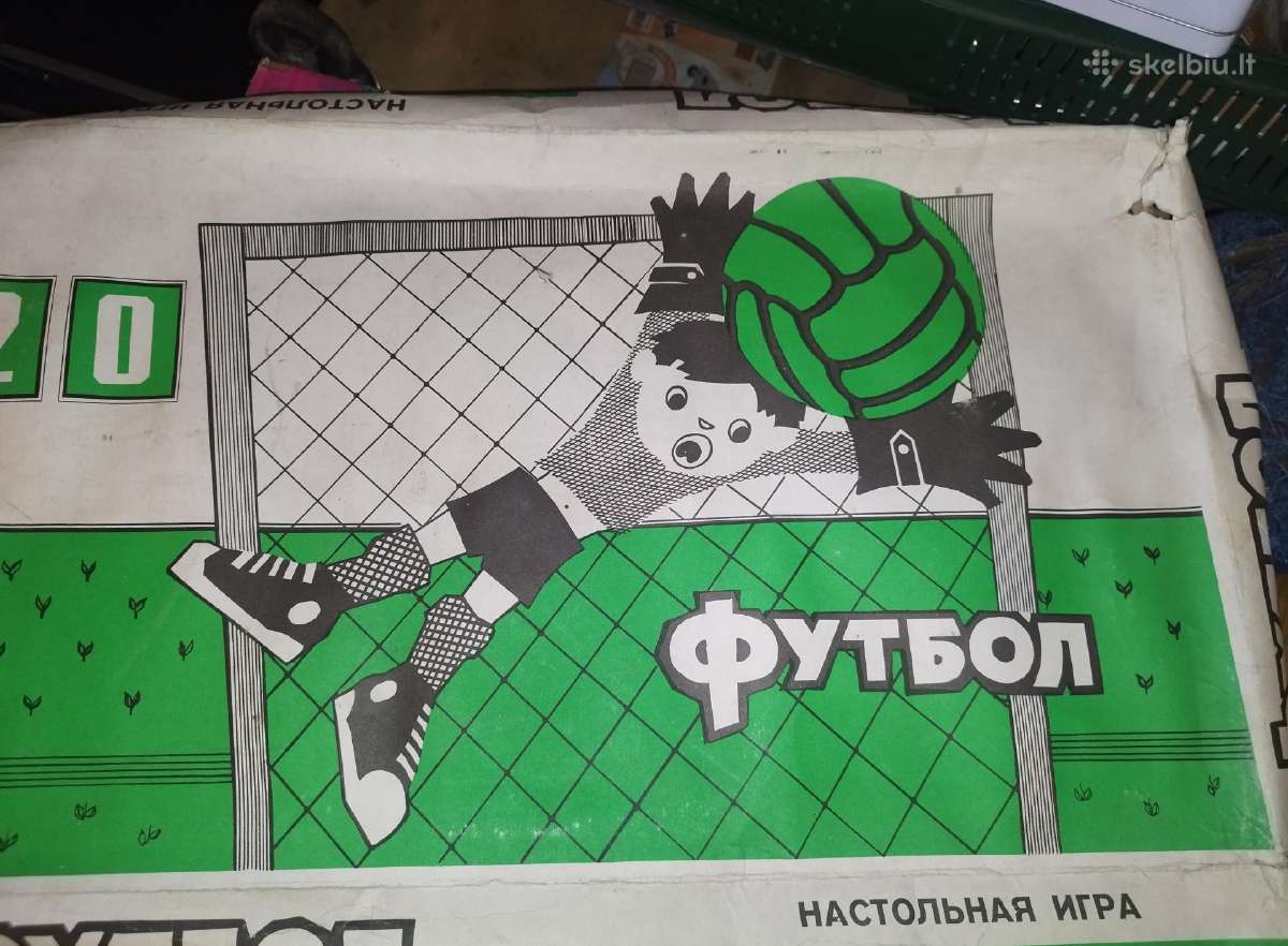 Zaidimas futbolas retro - nuotraukos Nr. 4