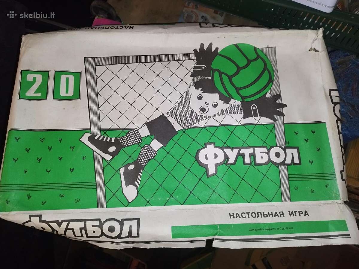 Zaidimas futbolas retro - nuotraukos Nr. 5