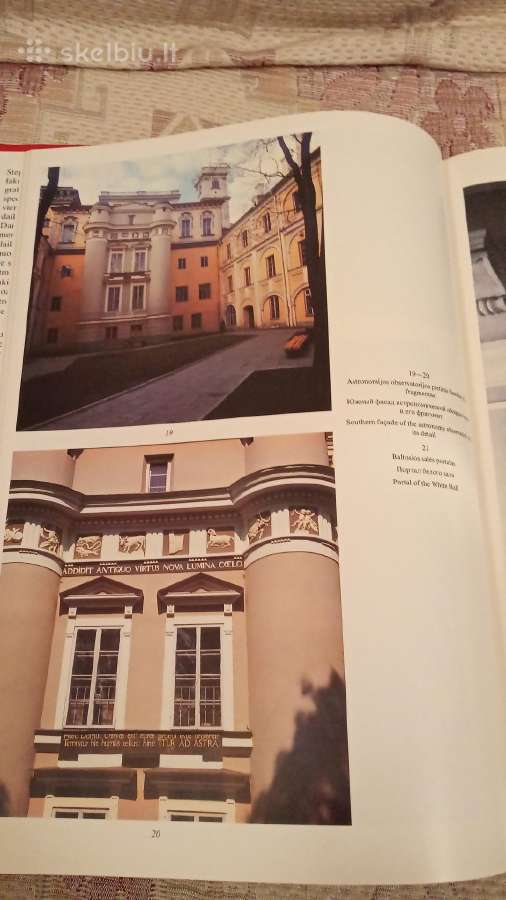 Vilniaus Universitetas dailėje - nuotraukos Nr. 12
