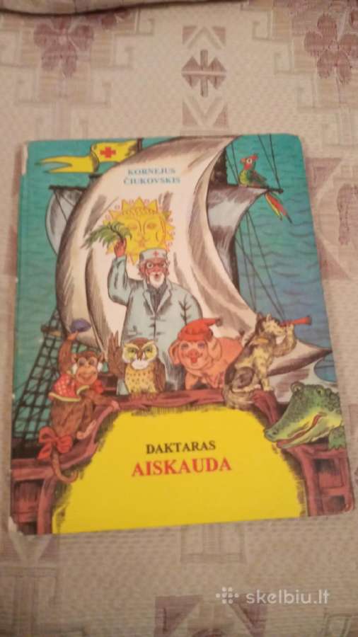 Daktaras Aiskauda
