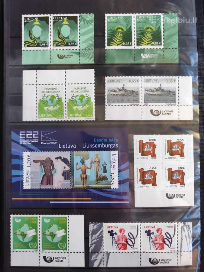 2. Lietuvos pašto ženklų kolekcija - nuotraukos Nr. 19