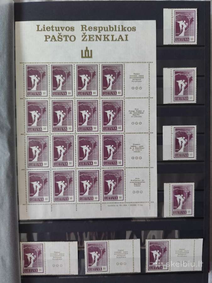 3. Lietuvos pašto ženklų kolekcija. - nuotraukos Nr. 26