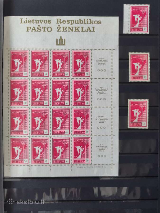 3. Lietuvos pašto ženklų kolekcija. - nuotraukos Nr. 28