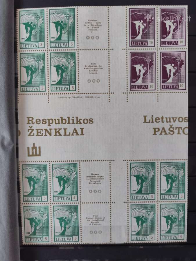 4. Lietuvos pašto ženklų kolekcija.
