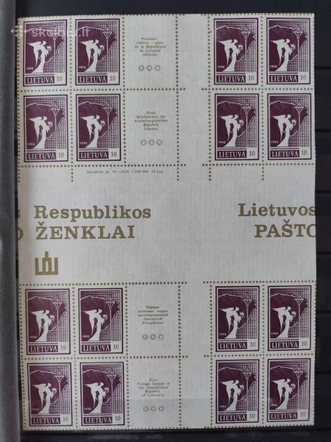 4. Lietuvos pašto ženklų kolekcija. - nuotraukos Nr. 3