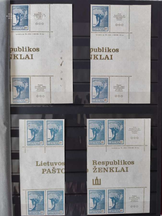 4. Lietuvos pašto ženklų kolekcija. - nuotraukos Nr. 9