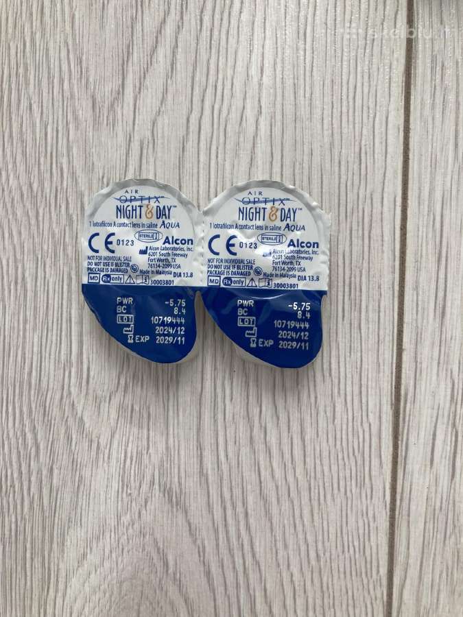 Mėnesiniai kontaktiniai lęšiai -5,75