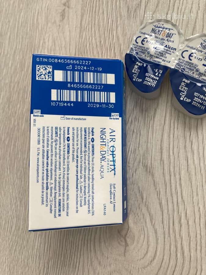 Mėnesiniai kontaktiniai lęšiai -5,75 - nuotraukos Nr. 4