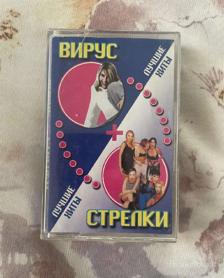 Muzika