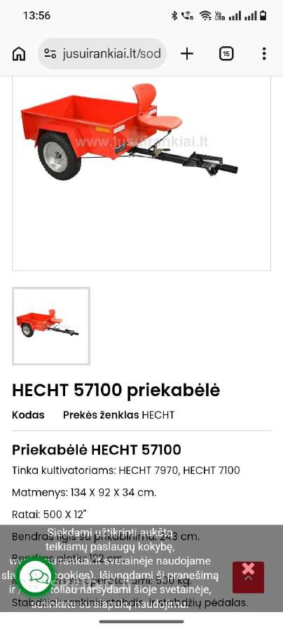Ratas 5.00x12 kultivatoriui, motoblokui, priekabai - nuotraukos Nr. 15