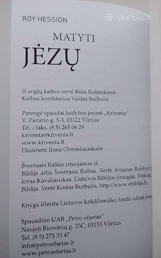 Matyti Jėzų - nuotraukos Nr. 11