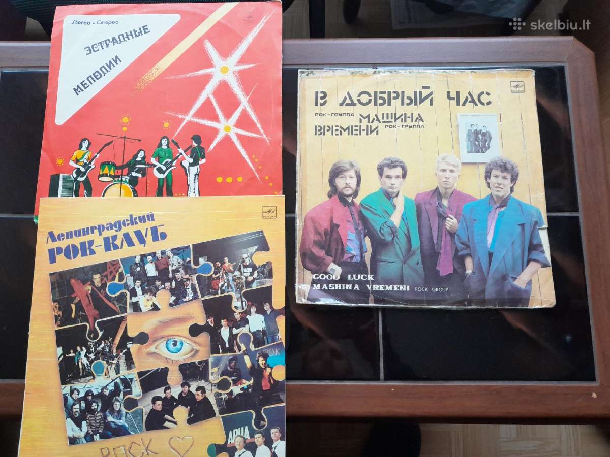 Vinilines ploksteles - nuotraukos Nr. 2