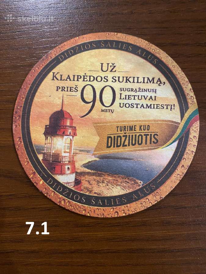 Alaus padėkliukai - nuotraukos Nr. 16