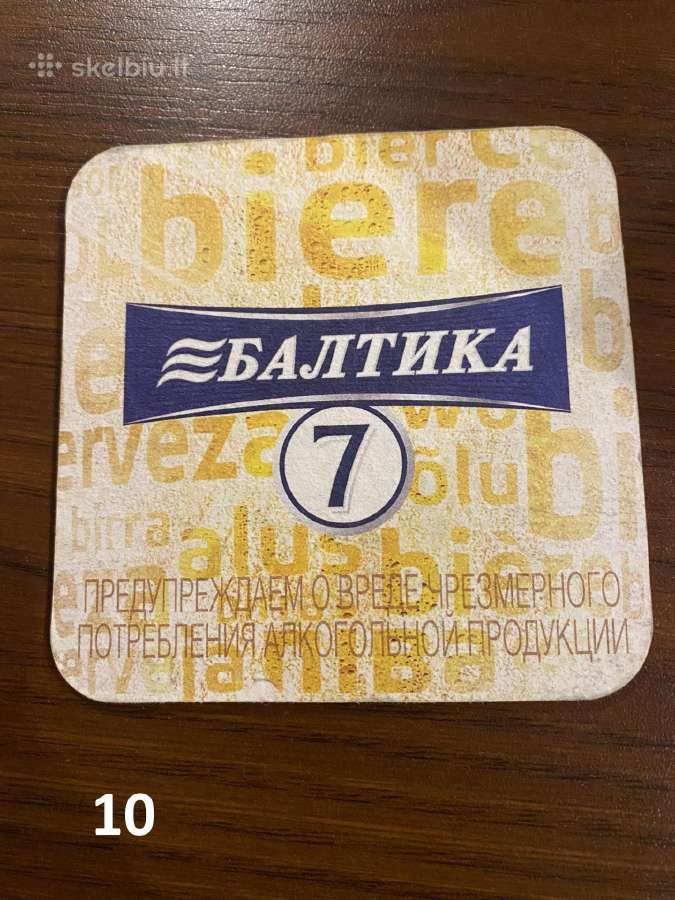 Alaus padėkliukai - nuotraukos Nr. 21
