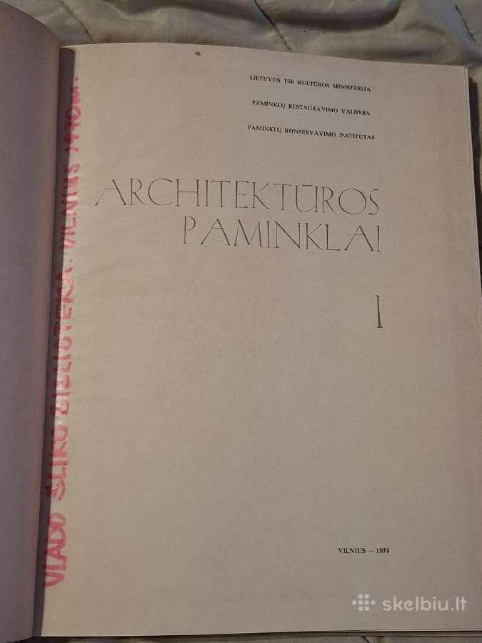 Architektūros paminklai - nuotraukos Nr. 5