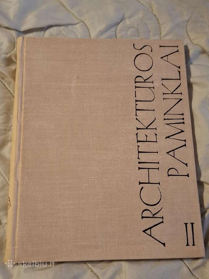 Architektūros paminklai - nuotraukos Nr. 7