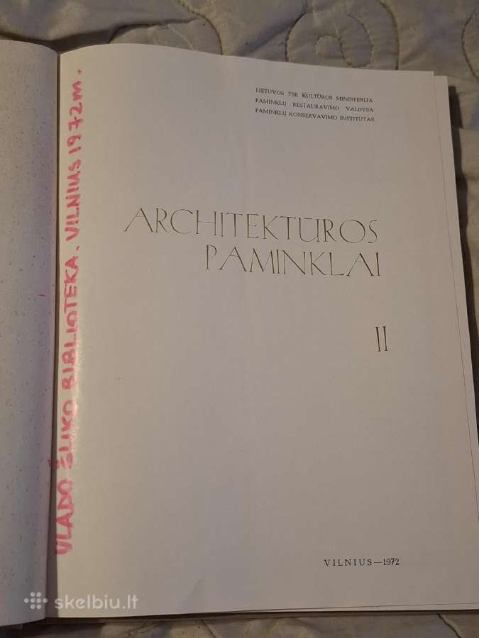 Architektūros paminklai - nuotraukos Nr. 8
