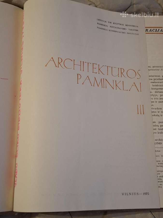 Architektūros paminklai - nuotraukos Nr. 11