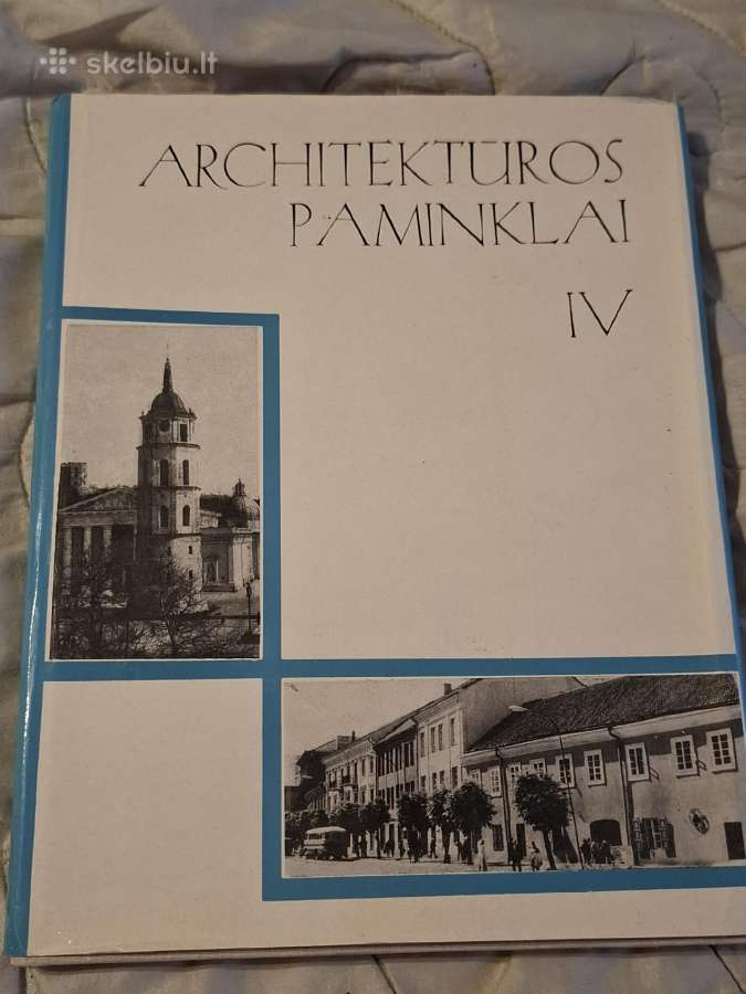Architektūros paminklai - nuotraukos Nr. 13
