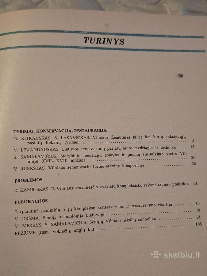 Architektūros paminklai - nuotraukos Nr. 15