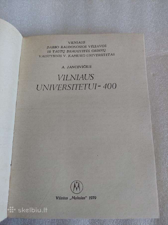 Vilniaus universitetui - 400 - nuotraukos Nr. 2