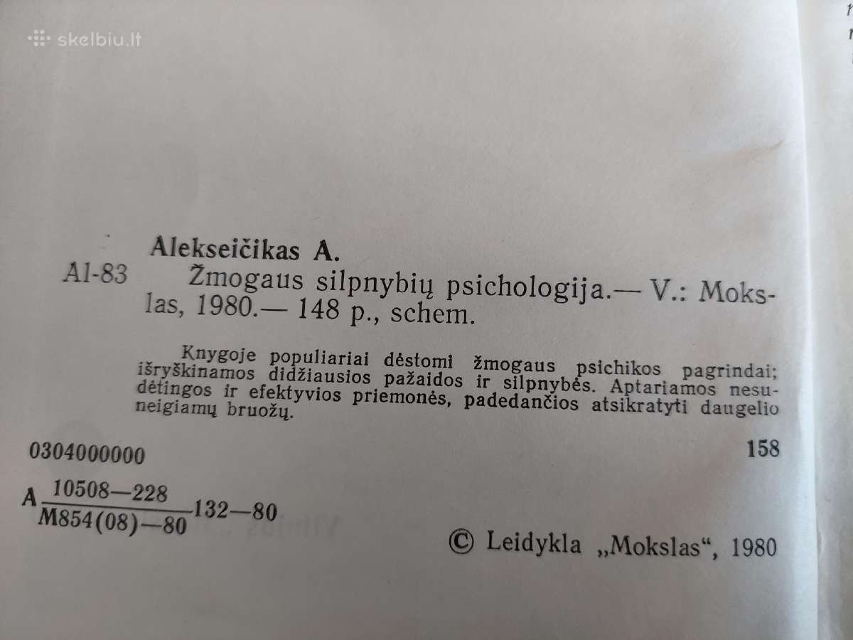 Žmogaus silpnybių psichologija - nuotraukos Nr. 3