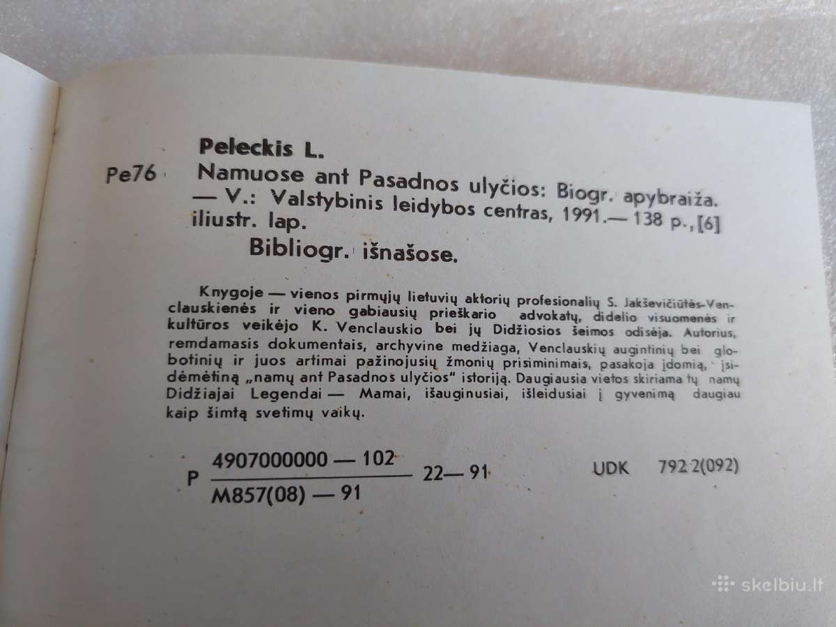 Namuose ant Pasadnos ulyčios - nuotraukos Nr. 5