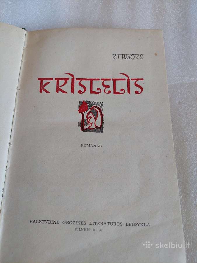 Krislelis - nuotraukos Nr. 2
