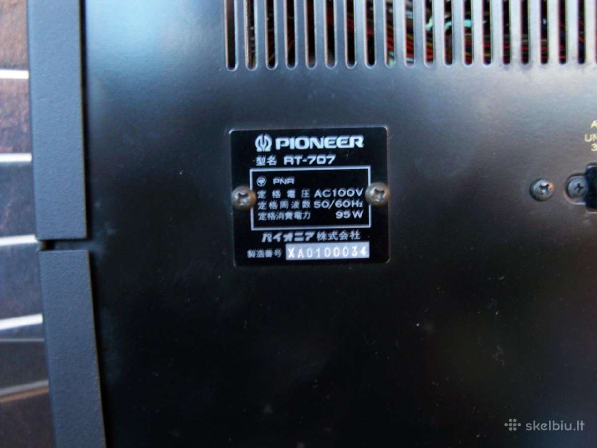 Pioneer Rt-909, 707, 701, 1011l. Akai GX 620, 625. - nuotraukos Nr. 15