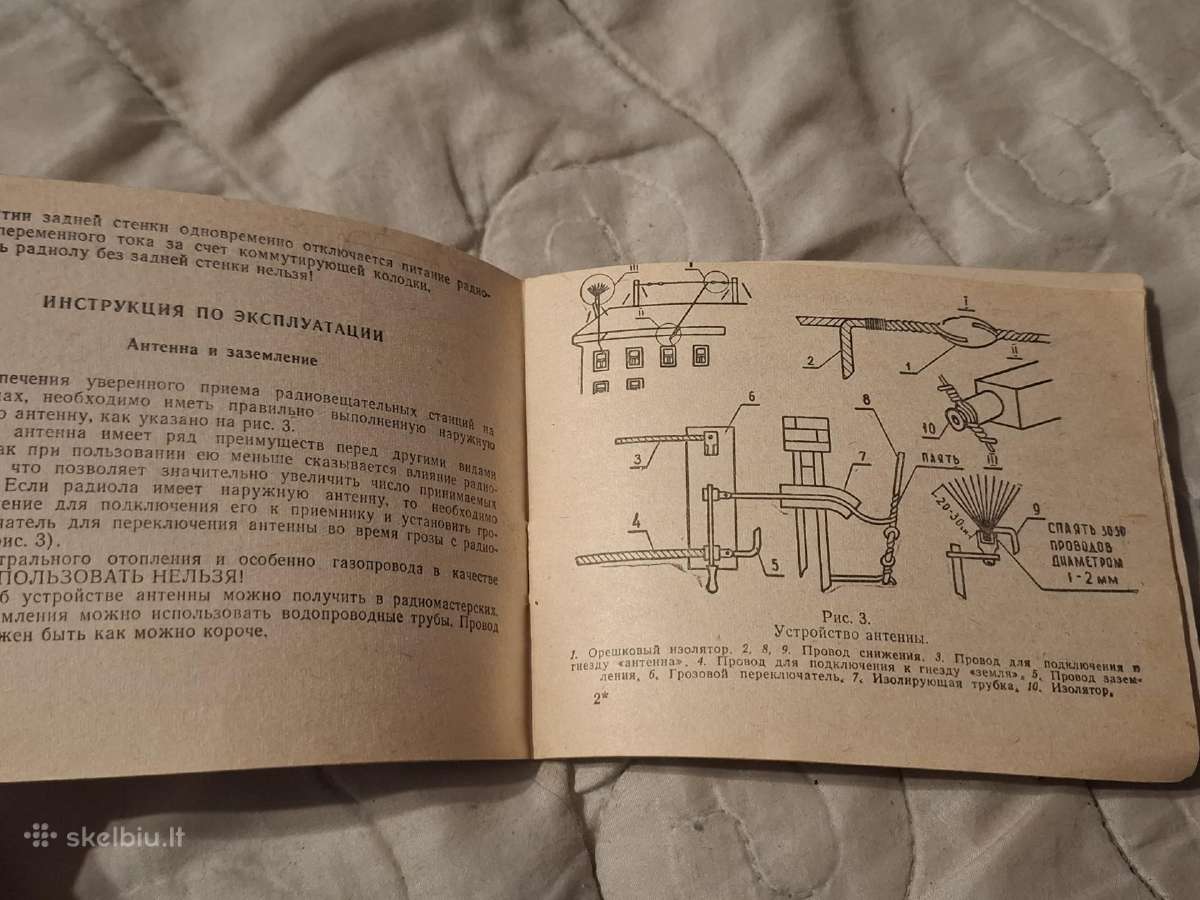 Instrukcijos - nuotraukos Nr. 10