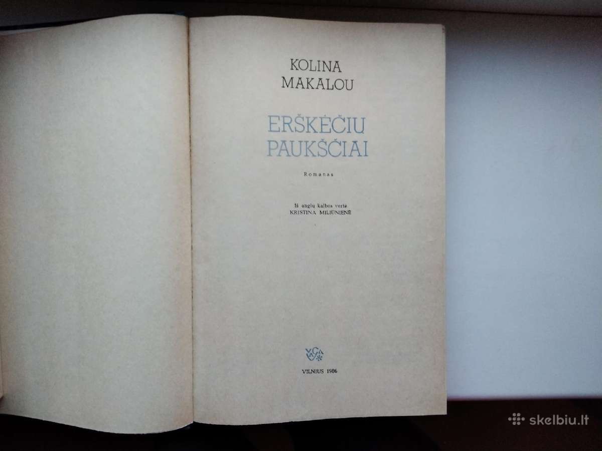 Erškėčių paukščiai. Džeinė Eir. - nuotraukos Nr. 3