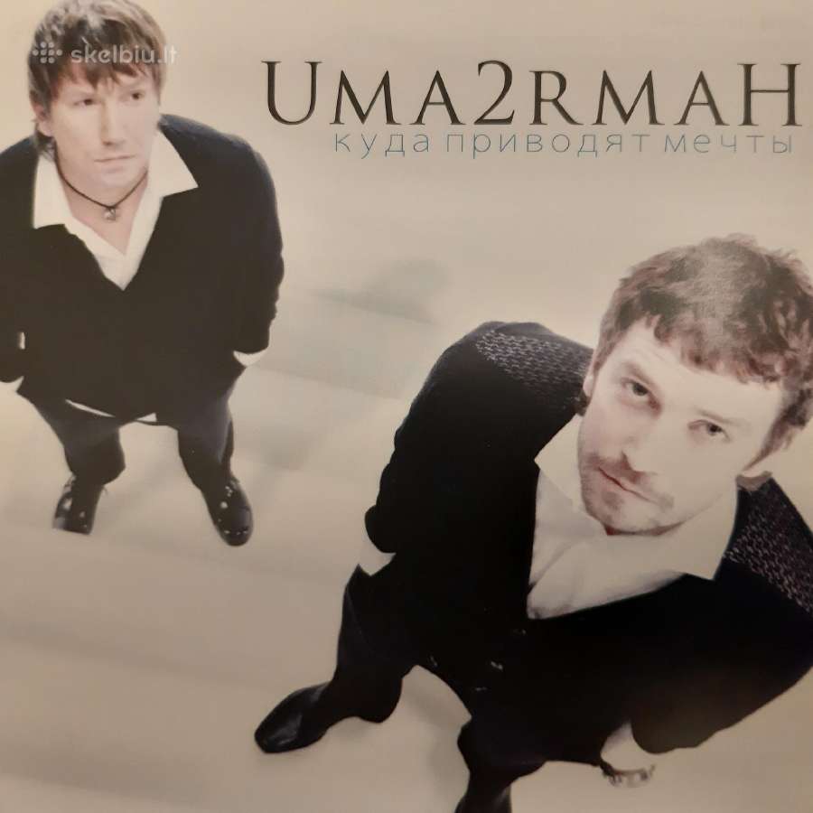 Pop ir Rock muzika - nuotraukos Nr. 30