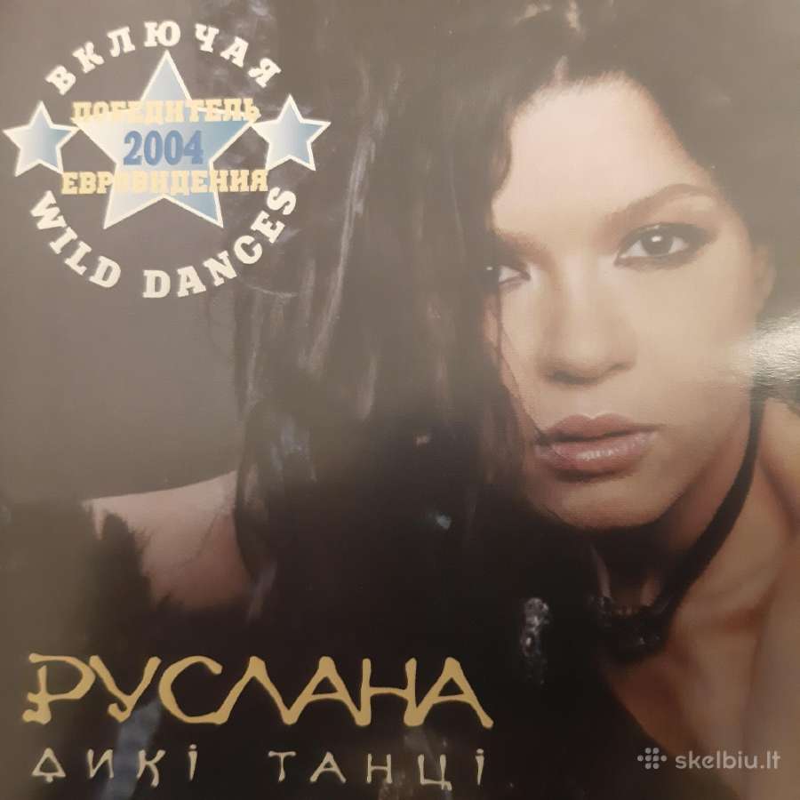 Pop ir Rock muzika - nuotraukos Nr. 31