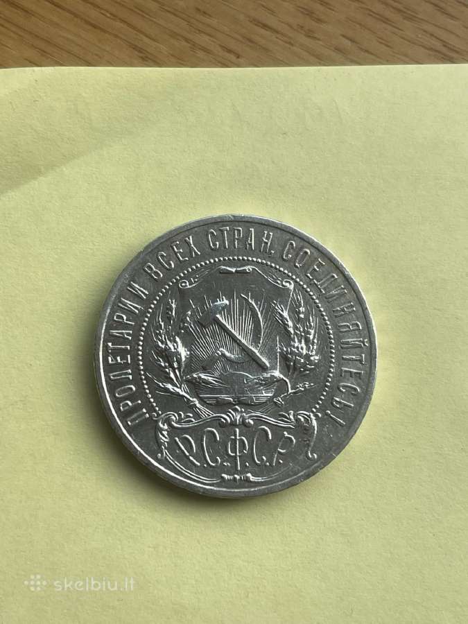 Rublis 1921m - nuotraukos Nr. 2