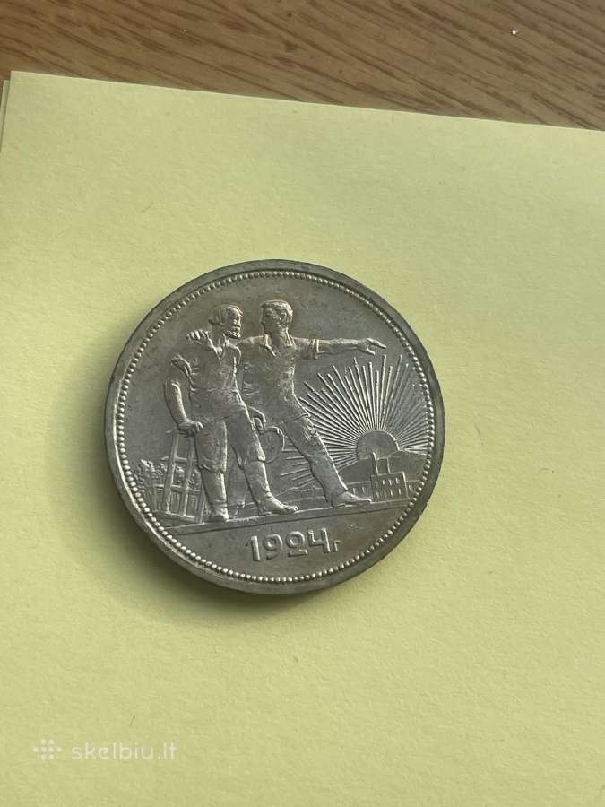 Rublis 1924m