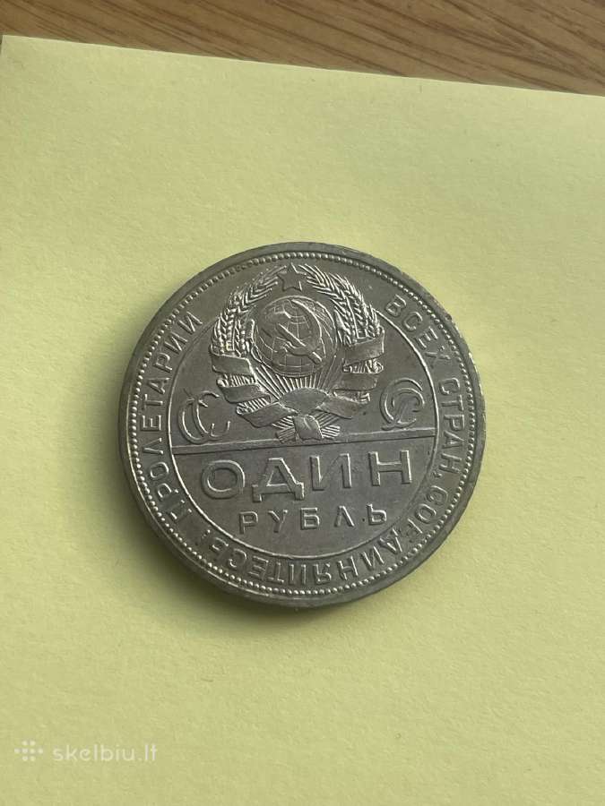 Rublis 1924m - nuotraukos Nr. 3