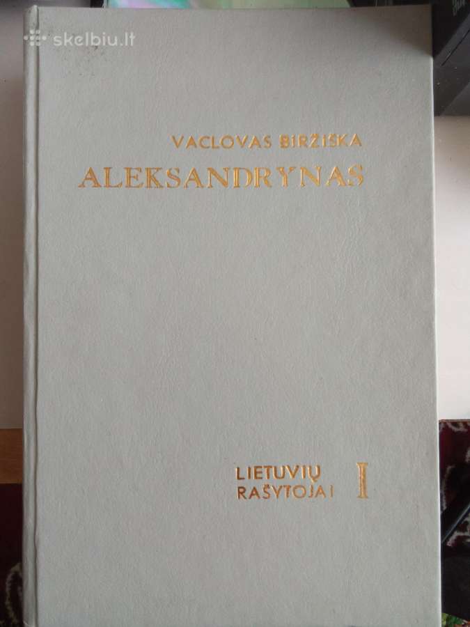 Lietuvių rašytojai prieš 1865m