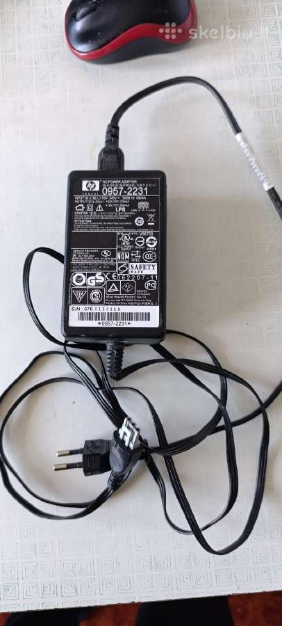 Hp printerio maitinimo laidas