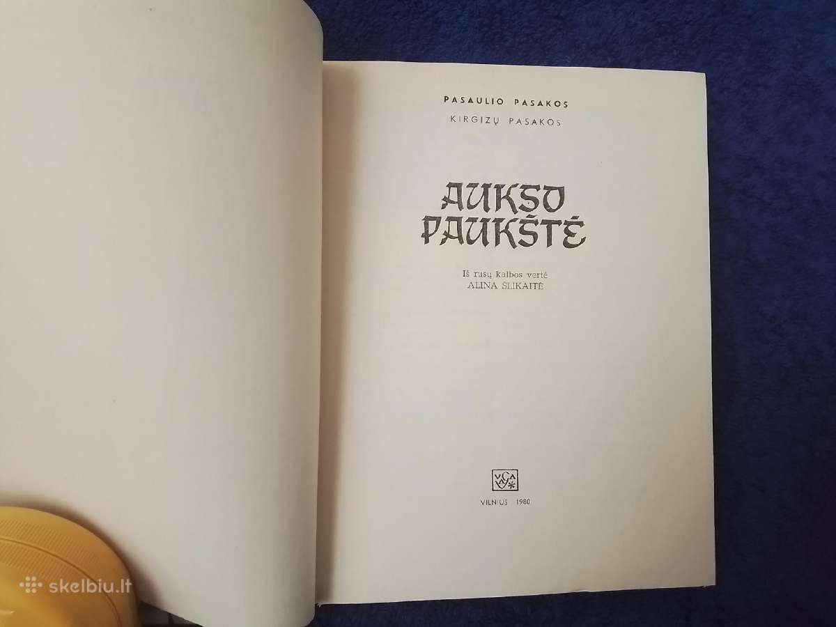Pasaulio pasakos - nuotraukos Nr. 4