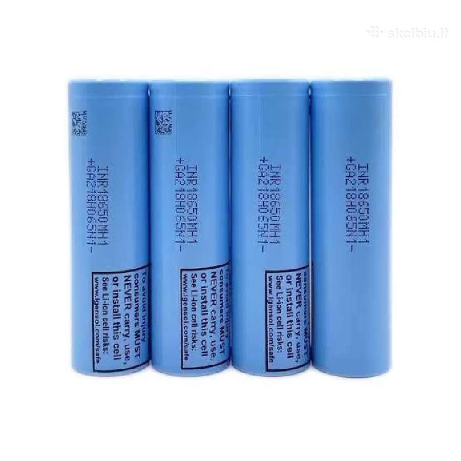 LG Mh1 18650 3.2mah Li-ion celles
