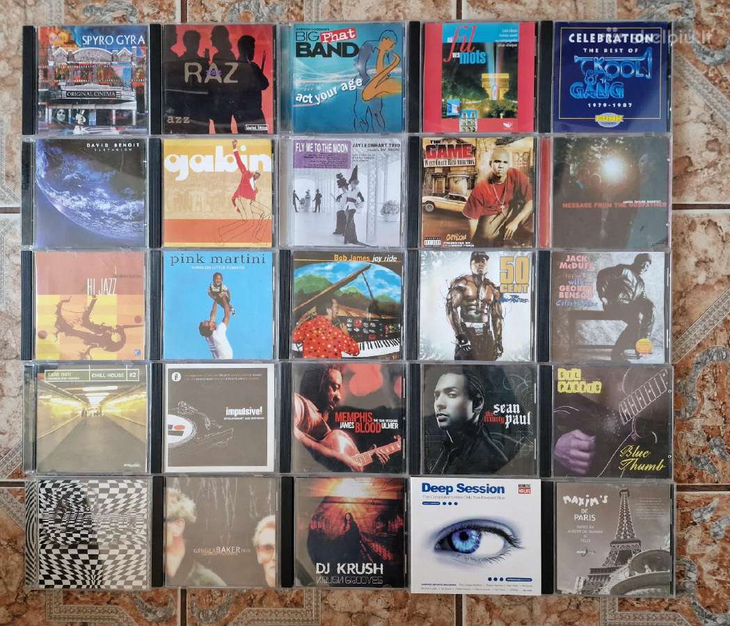 CD muzikos kolekcija - nuotraukos Nr. 11