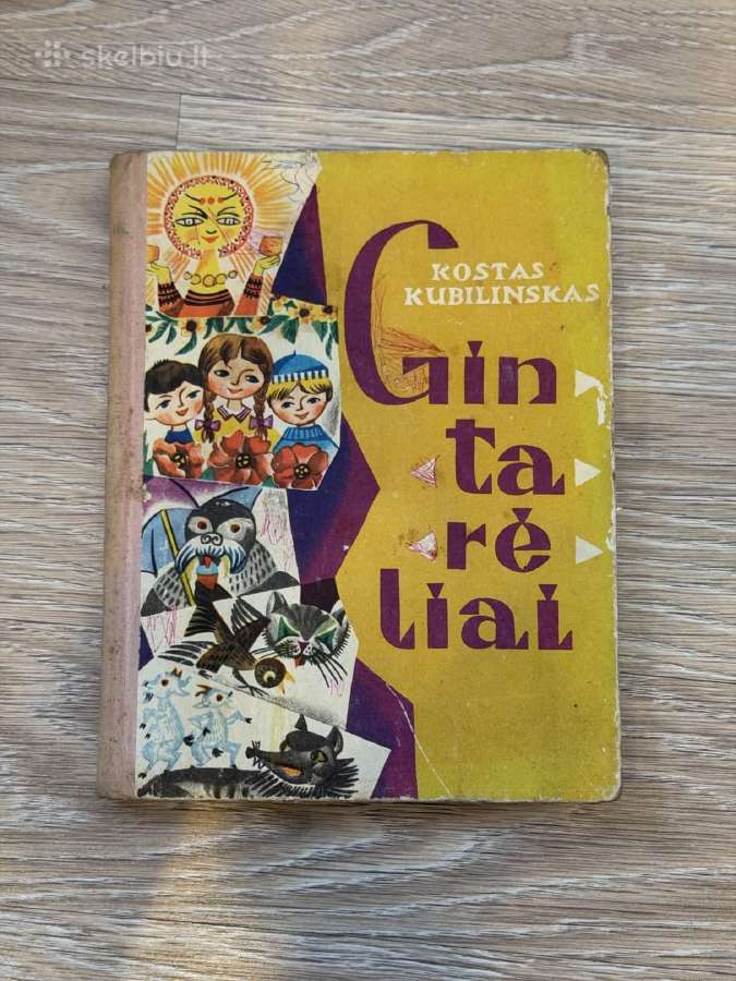 Kostas Kubilinskas Gintarėliai