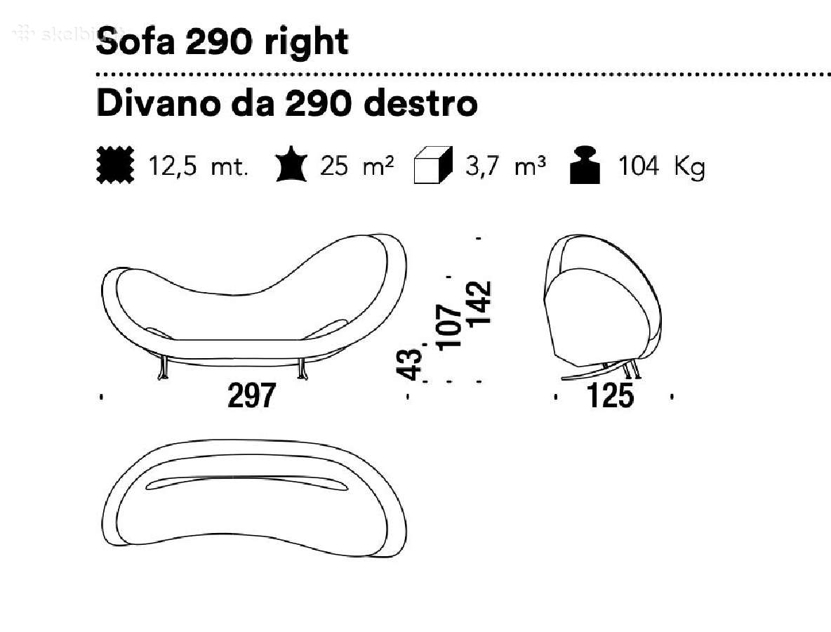 Sofa – Moroso “Victoria and Albert - nuotraukos Nr. 9