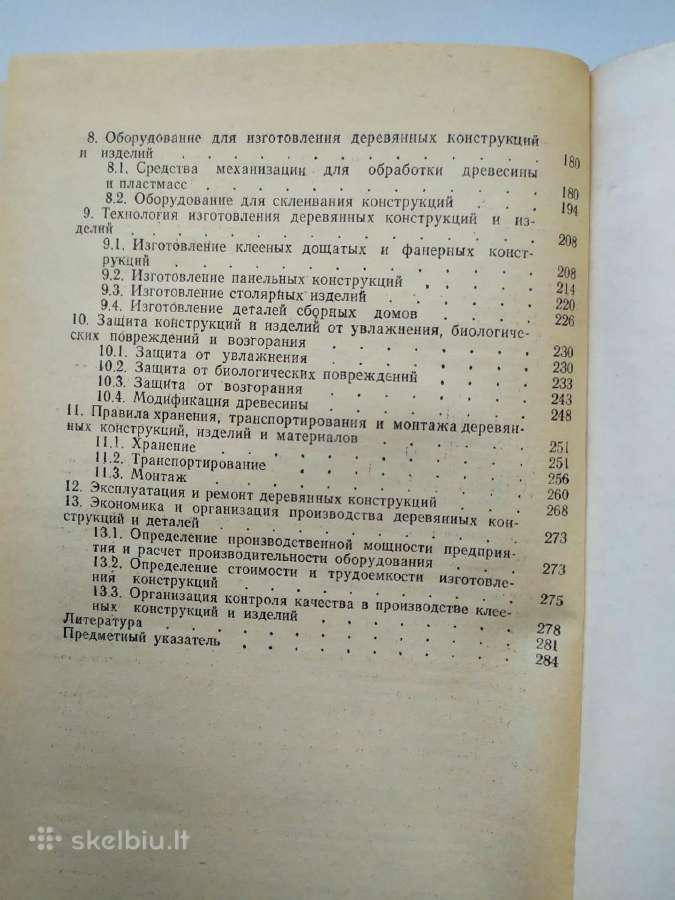 Medinių konstrukcijų ir detalių statybos žinynas - nuotraukos Nr. 13