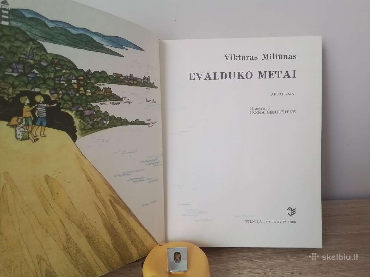 V. Miliūnas" Evalduko metai" - nuotraukos Nr. 2