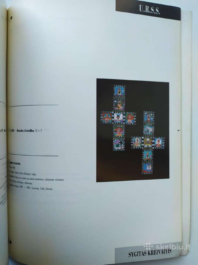“Lart de lemail – Limoges 1990 - nuotraukos Nr. 11