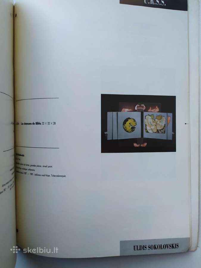 “Lart de lemail – Limoges 1990 - nuotraukos Nr. 12