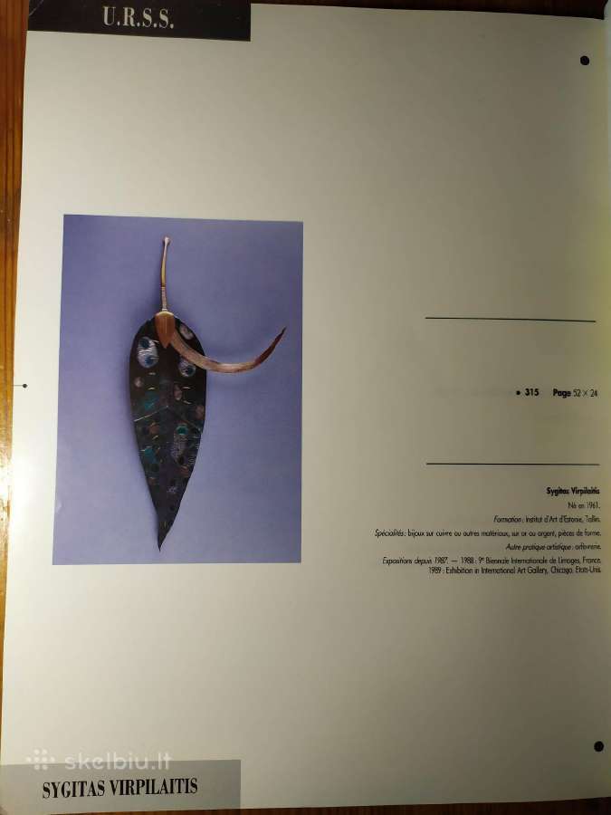 “Lart de lemail – Limoges 1990 - nuotraukos Nr. 13