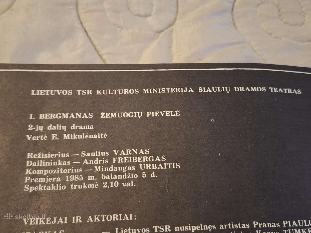 Programėlė - nuotraukos Nr. 4